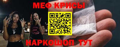 альфа пвп Аргун