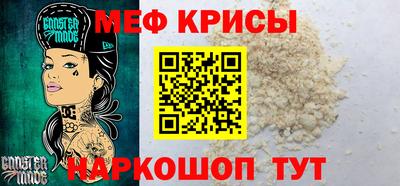 альфа пвп Аргун