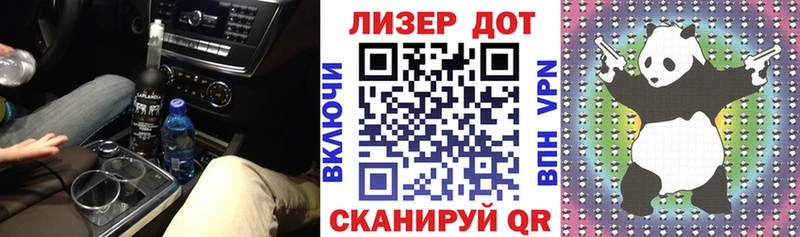 гидра ССЫЛКА  Аша  Наркотические марки 1500мкг  купить наркотик 