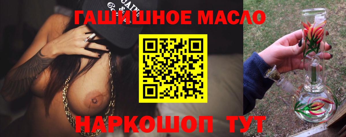  Cocaine Аша